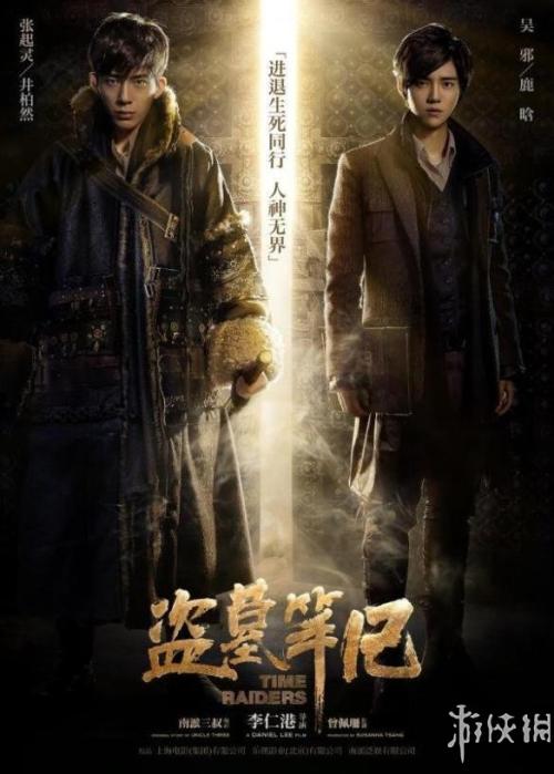 刚果共和国签证怎么制作