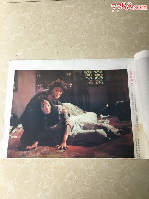 高仿荷兰驾驶执照多少钱